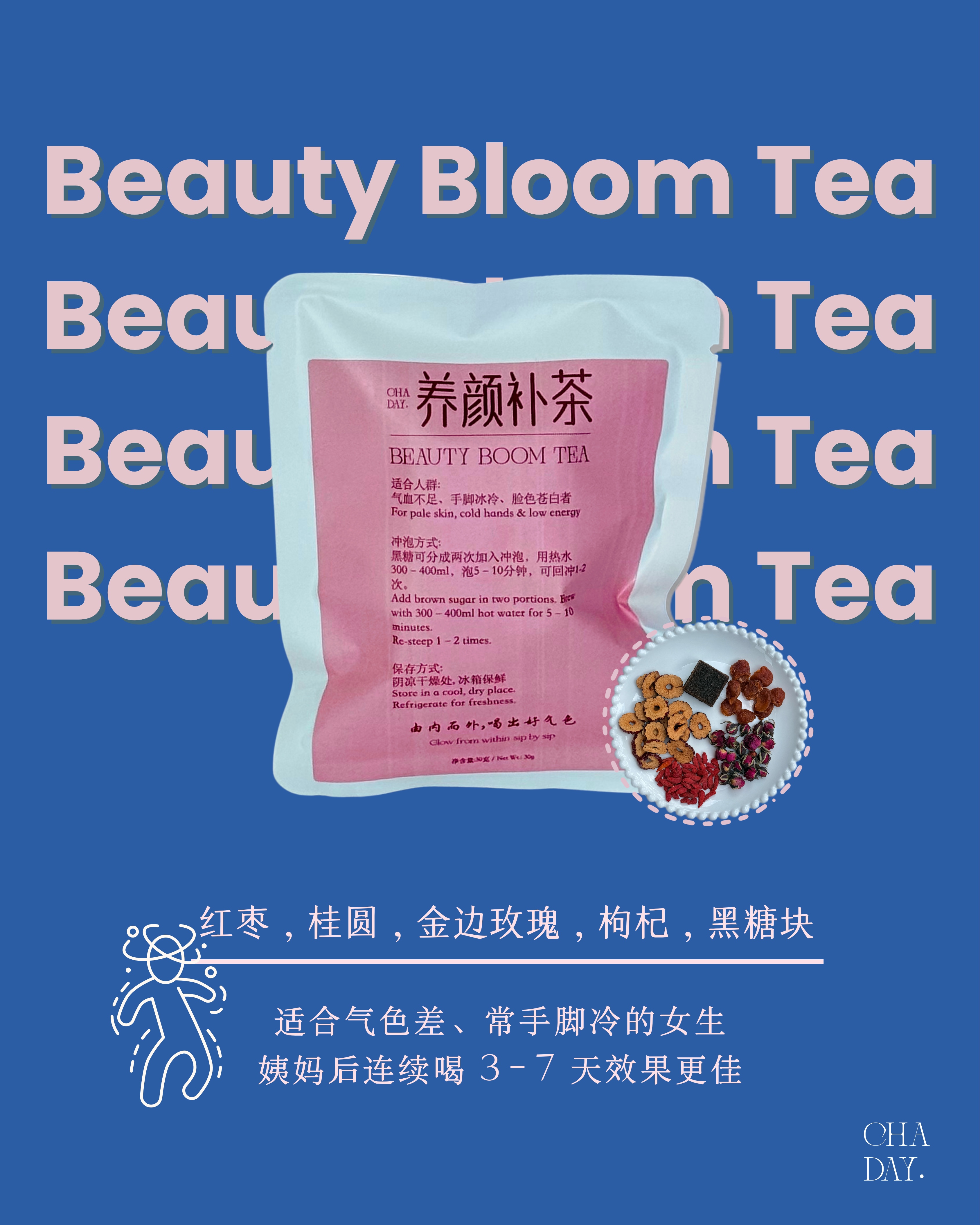 Cha Day tea styled with ingredients