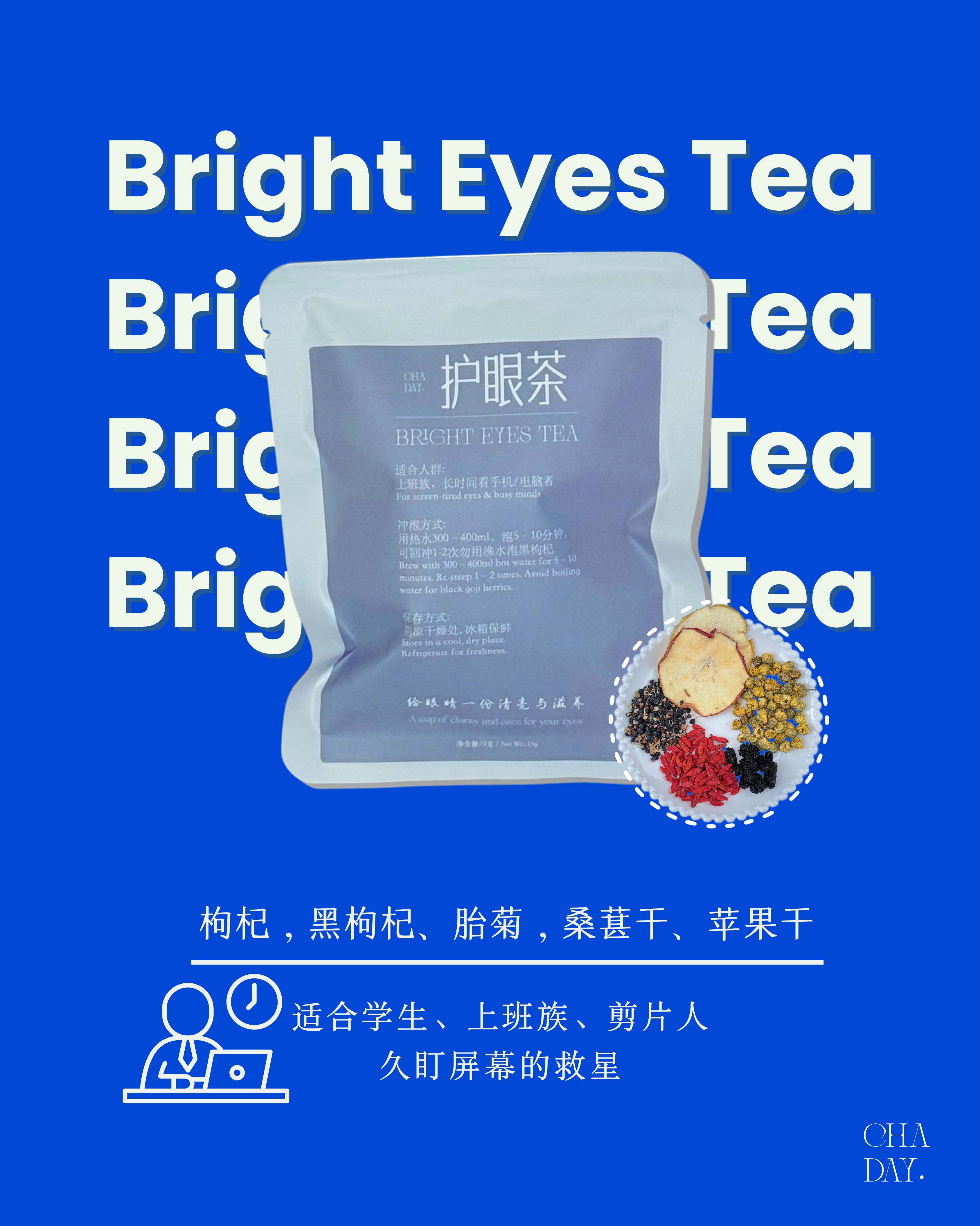 Cha Day tea pouch with fruit