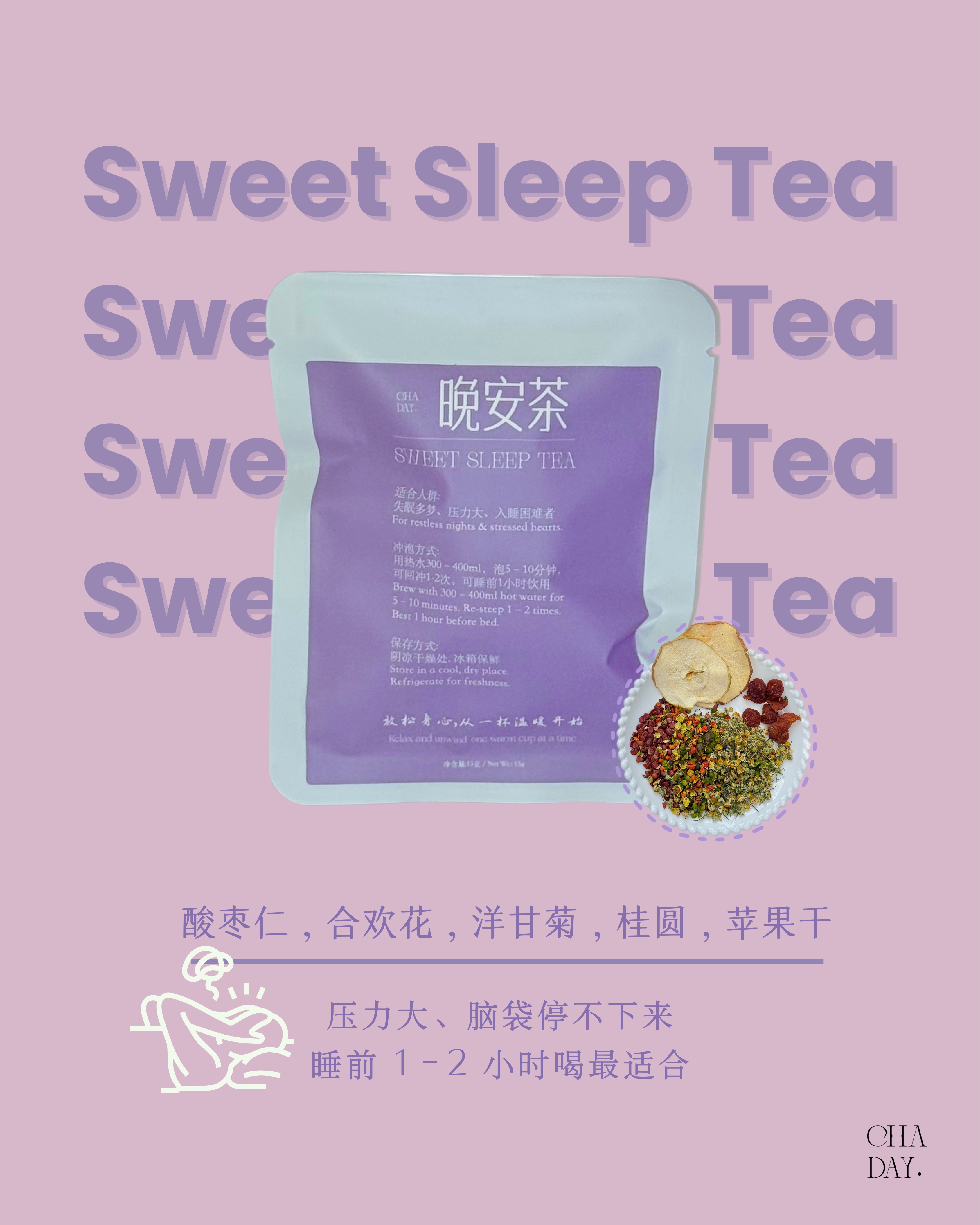 Cha Day botanical tea close up