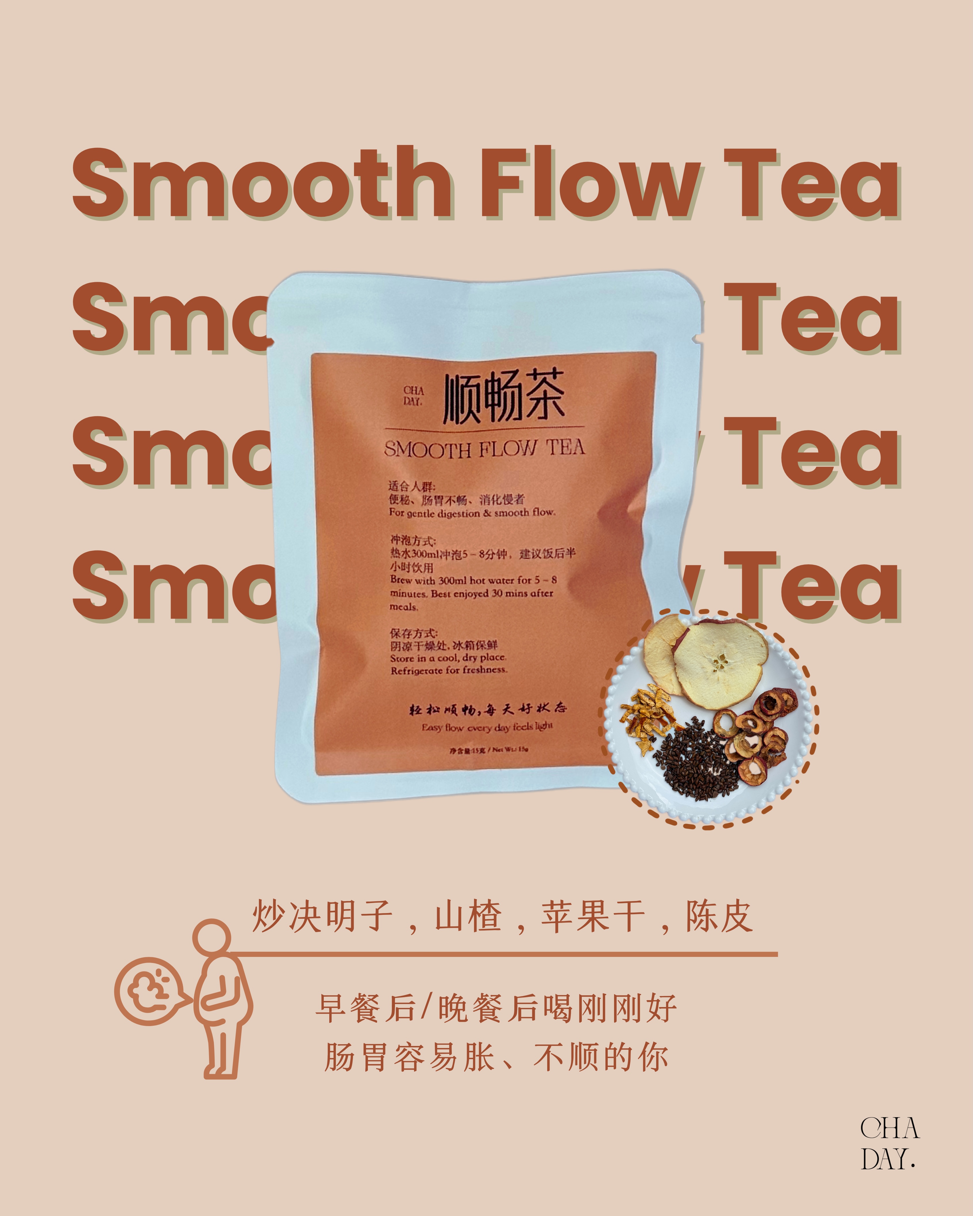 Cha Day tea ingredients close up